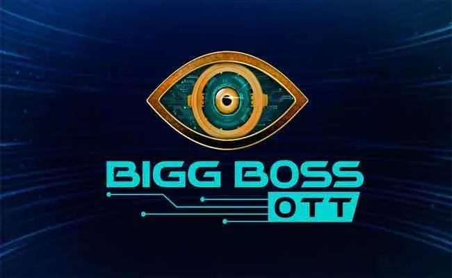 Karan Johar To host OTT Version Of Bigg Boss Season-15 - Sakshi