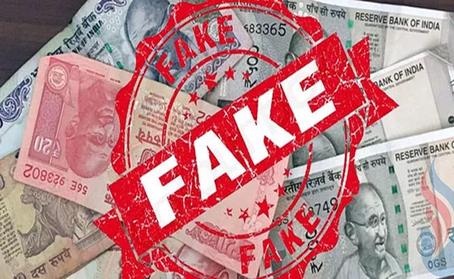 Police Arrested Banswada Man In Fake Currency Case - Sakshi