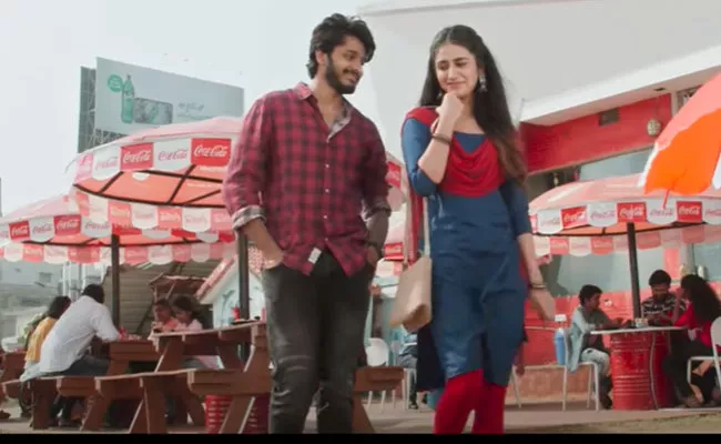 Ishq Movie: Aanandam Madike Full Video Song Out - Sakshi