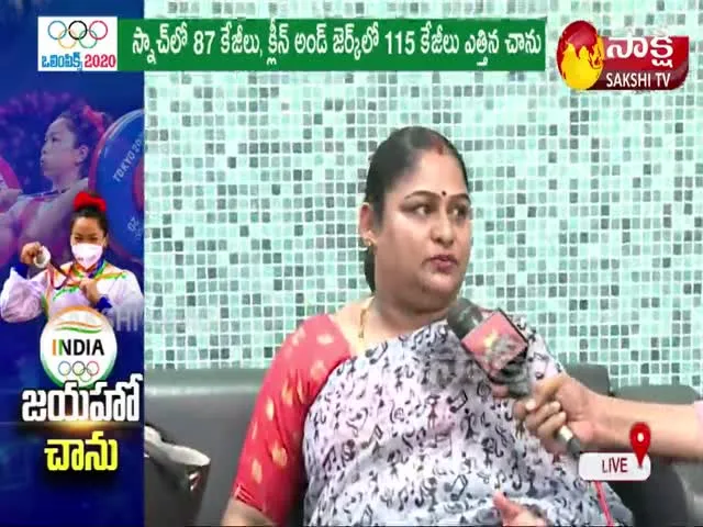 Karnam Malleswari Exclusive Interview