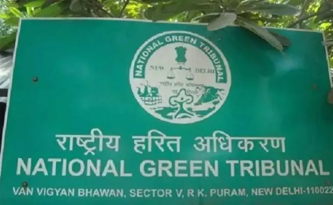 NGT Said Several Rule Violation Cases On Telangana Government - Sakshi