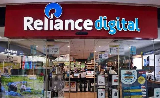 RELIANCE DIGITAL ANNOUNCES DIGITAL INDIA SALE Huge Discount - Sakshi