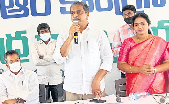 Sajjala Ramakrishna Reddy Slams On Chandrababu Over Kolleru Lake - Sakshi