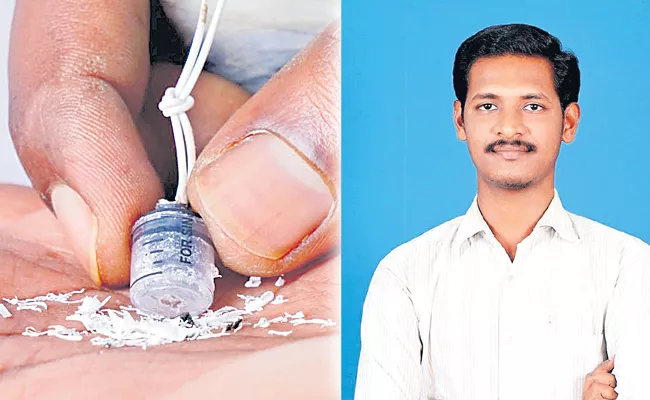 Chunduru Pavan Kumar Invented Tiny Vacuum Cleaner In Kurnool District - Sakshi