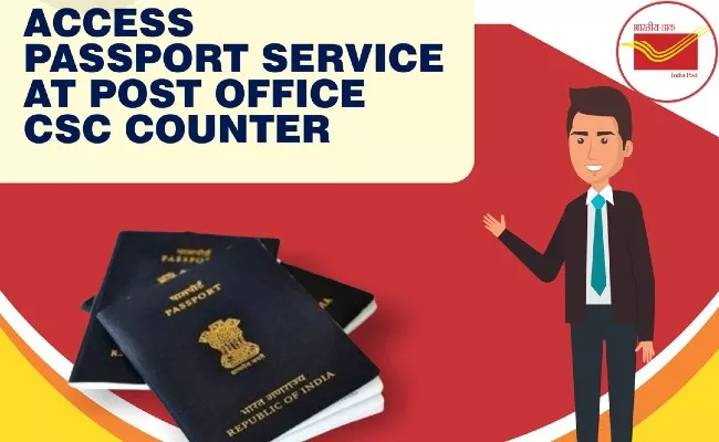 Now, You Can Apply For Passport At Nearest Post Office - Sakshi