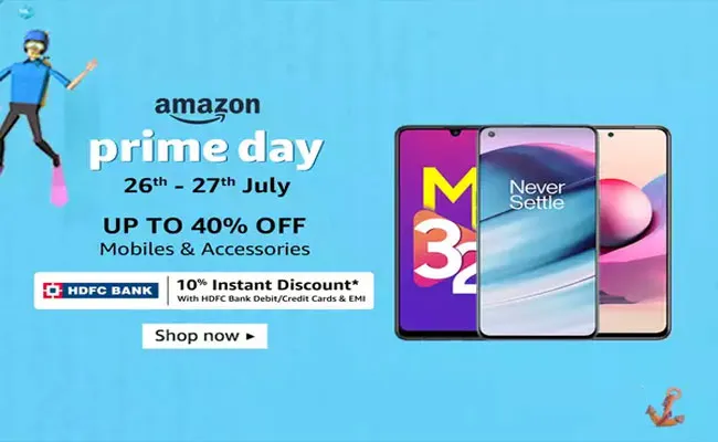 Amazon Prime Day Sale Best Mobile Offers - Sakshi