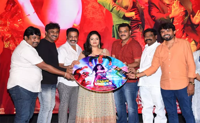 Anil Ravipudi Releases Crazy Uncles Title Song - Sakshi