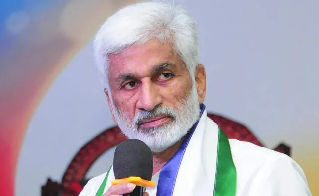 YSRCP MP Vijayasai Reddy Tweet On Chandrababu - Sakshi