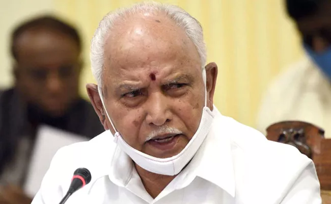 Karnataka CM Yediyurappa Resigned For His CM Post - Sakshi