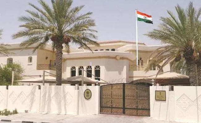 Indian Embassy Will Held Open House On July 29 In Doha - Sakshi