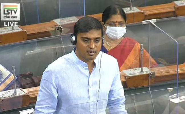 Parliament Session 2021: Mithun Reddy Requests Nirmala Sitharaman To Support Msme Sector - Sakshi