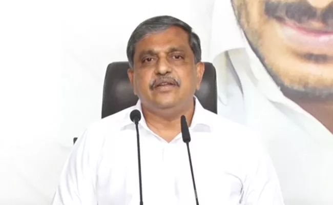 Sajjala Ramakrishna Reddy Comments On TDP - Sakshi