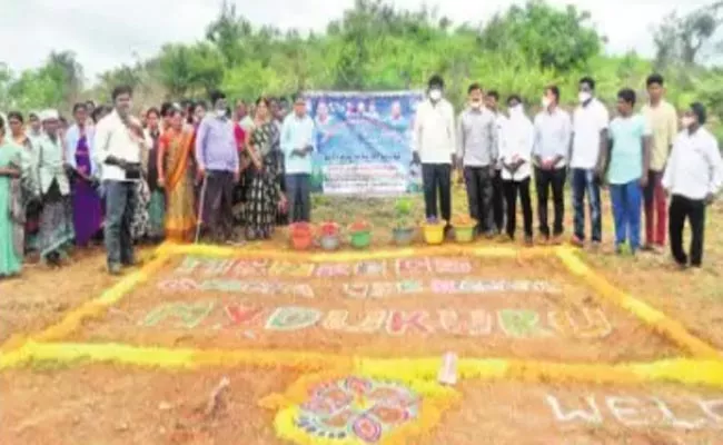 Jagananna Pacha Thoranam Programme Start In Kadapa District - Sakshi