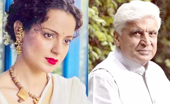 Kangana Ranaut HC refuses to hear Javed Akhtar plea - Sakshi