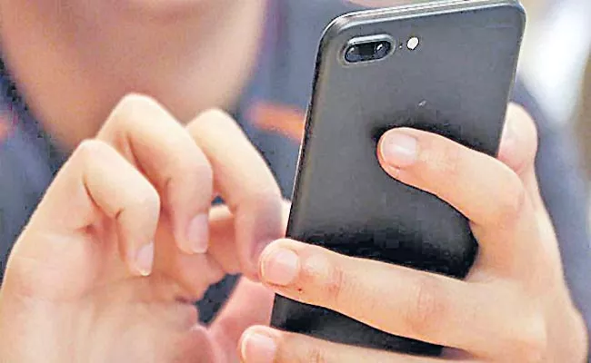 Tie The Phone Order To Reduce Cell Phone Use As Much Possible - Sakshi