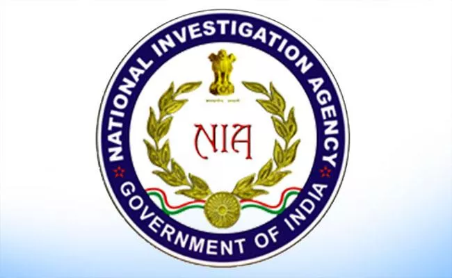 Darbhanga Blast: NIA Arrests Another Accused In Kashmir - Sakshi