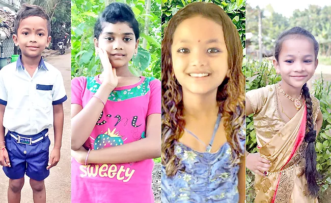 Four Children Fall Into A River And Their Lifes End - Sakshi