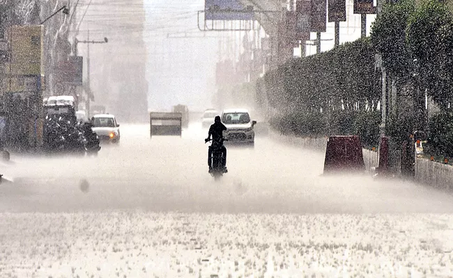 Moderate rain for two days in Andhra Pradesh - Sakshi