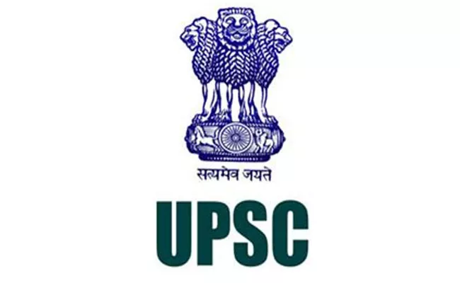 UPSC Recruitment 2021: Salary Upto Rs 1.5 lakh, Vacancies In I And B, Home Ministry - Sakshi