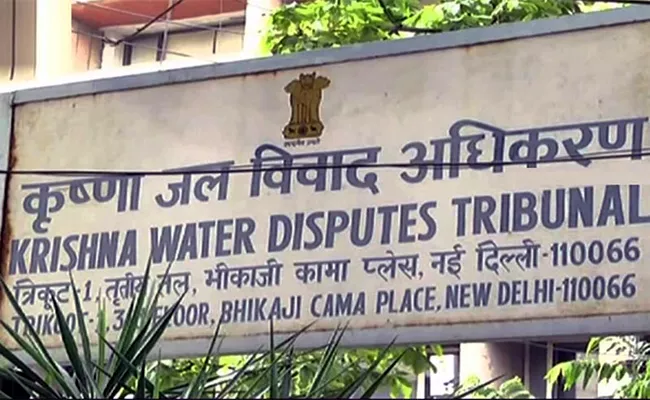 Brijesh Kumar tribunal hearing from 27th July About Krisha Water - Sakshi