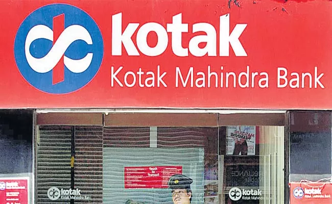 Kotak Mahindra Bank Q1 Net Profit Rises 32 Percent To Rs 1, 642 Crores - Sakshi