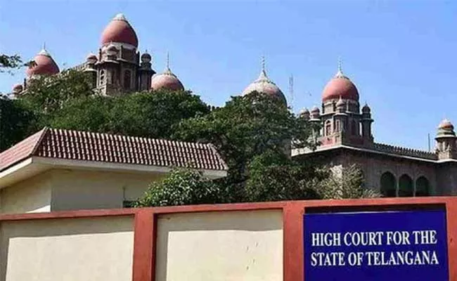 Telangana High Court Hearing On MLA Chennamaneni Citizenship Case - Sakshi