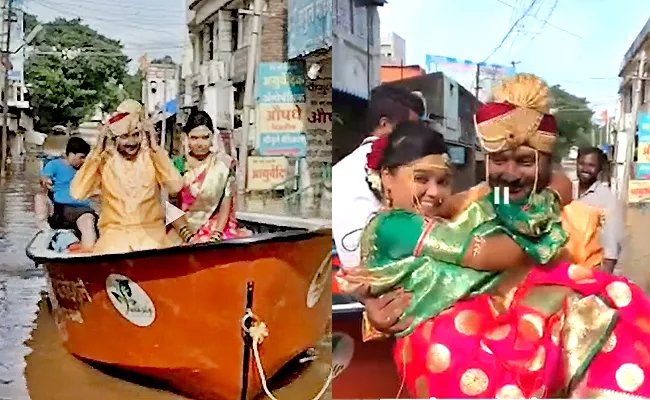 Boat Ride For Bride And Groom In Sangli Flooded Waters In Maharashtra - Sakshi