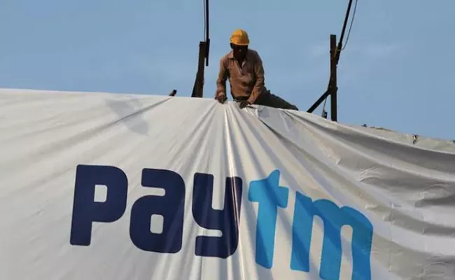 Ahead of IPO Paytm to recruit over 20000 field sales executives - Sakshi