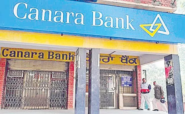 Canara Bank Q1 Net Profit Triples To RS 1, 177 crore - Sakshi