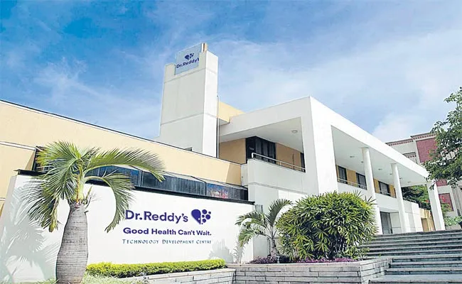 Dr Reddy's Labs Q1 Net Profit At Rs. 571 Crore - Sakshi