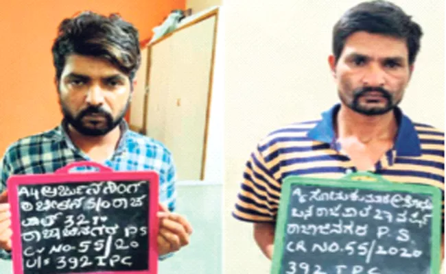 Karnataka Cops Arrest Chain Snatchers In Uttar Pradesh - Sakshi