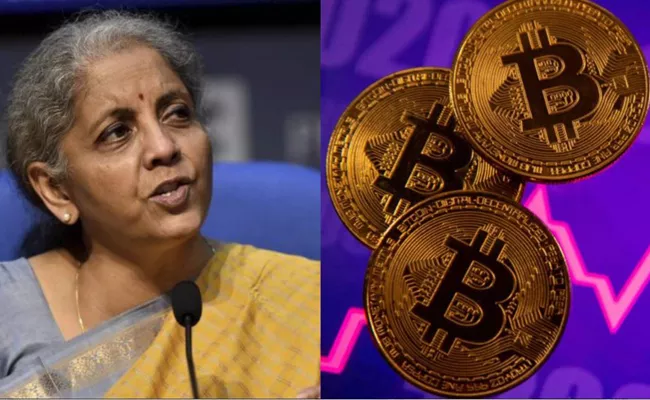 Central Govt Not Collect Data Information On Cryptocurrency Says Fm Nirmala Sitharaman - Sakshi