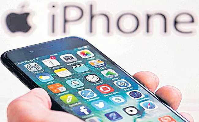 Strong growth in India, Latin America helps Apple log record - Sakshi