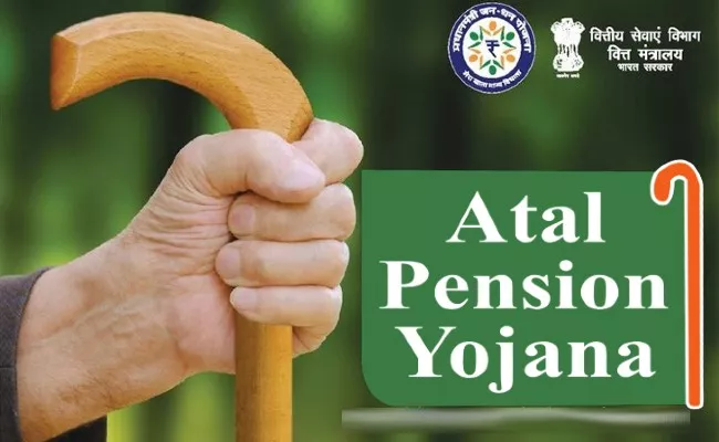 Atal Pension Yojana: Husband, Wife Can Get upto RS 10000 Per Month - Sakshi