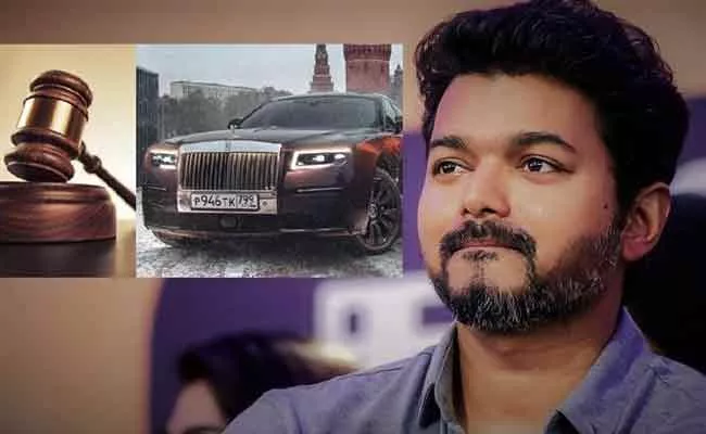 Vijay Gets Relief From Madras High Court In Rolls Royce Car Tax  - Sakshi