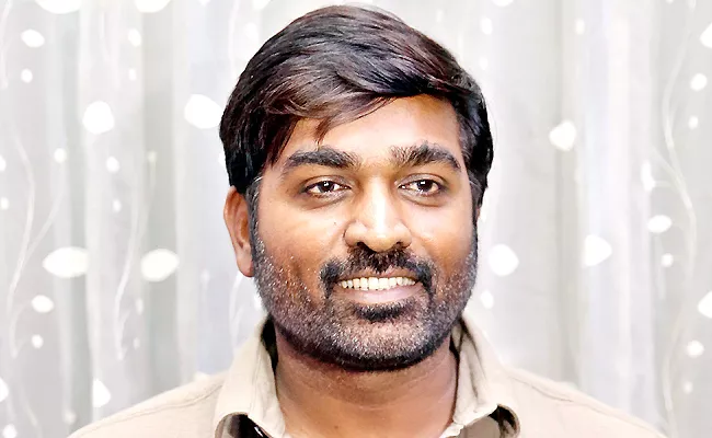 Vijay Sethupathi Set To Host Master Chef Tamil - Sakshi