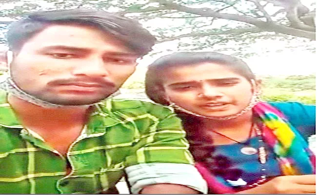 Love Couple In Chittoor District Attempt Lost Life Selfie Video Viral - Sakshi