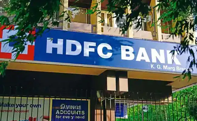 HDFC Bank Account Holders Can Withdraw Cash At ATM Without Debit Card - Sakshi