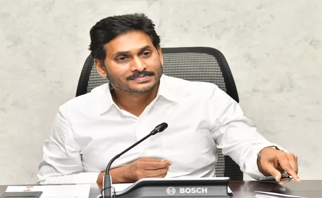 CM YS Jagan Says That Preference for teachers in Covid vaccination - Sakshi