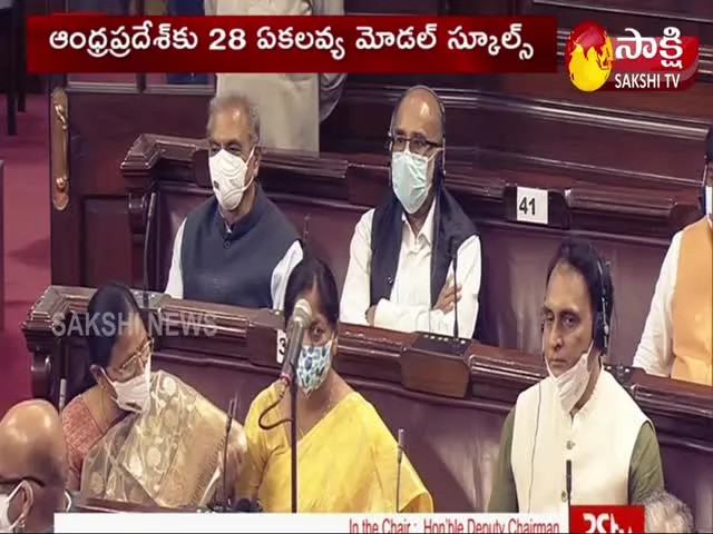 Union Minister Renuka Singh Reply To MP Vijayasai Reddy Question