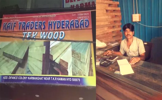 Kaif Traders Wood Owner Kidnapped In LB Nagar - Sakshi