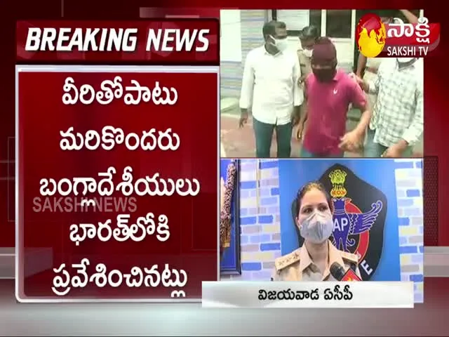 Vijayawada Police Arrested Bangladesh Youths