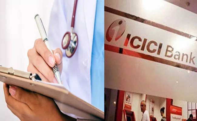  ICICI Bank launches a comprehensive banking solution for doctors - Sakshi