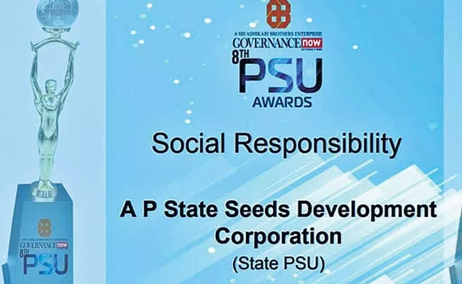 National Award For AP Seeds Under Social Responsibility - Sakshi