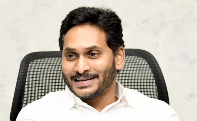 YSRCP Government Social Justice In Municipal Posts - Sakshi