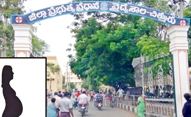 Money Is Taken At The Government Hospital giving birth At Chittoor - Sakshi