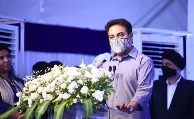 Minister KTR Participating In Inauguration of Premier Solar At E City - Sakshi