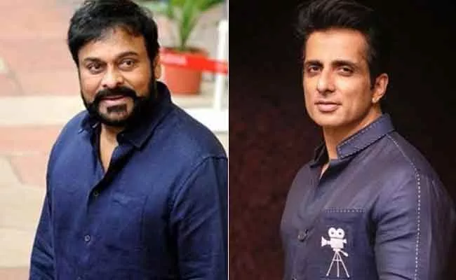 Chiranjeevi Special Birthday Wishes To Real Hero Sonu sood - Sakshi