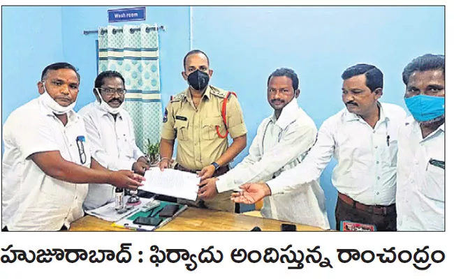 Police Case Against Etela Rajender Ralatives In Karimnagar - Sakshi