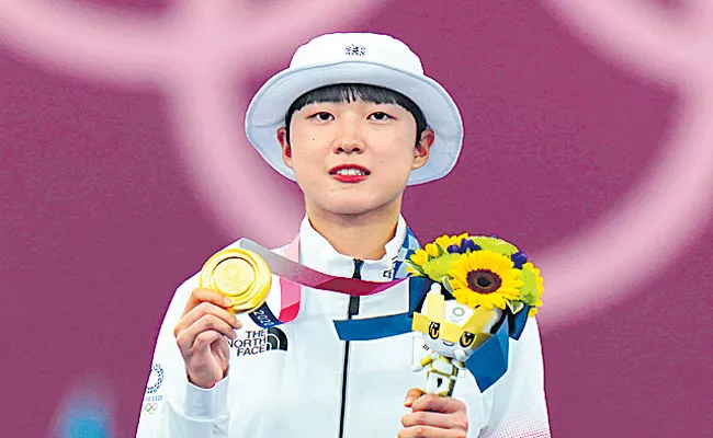 South Korean archer An San wins 3rd gold of 2020 Games - Sakshi